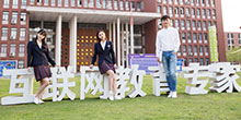 成都新华高级技工学校办学优势