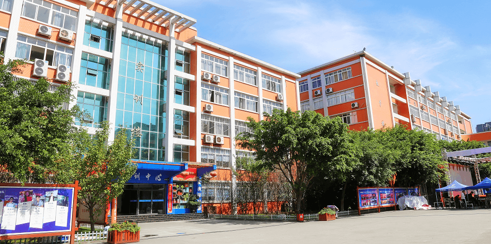 成都新华高级技工学校简介