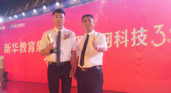 就业学子