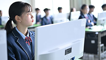 实训中心