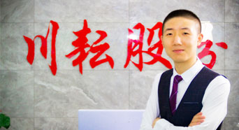 就业学子