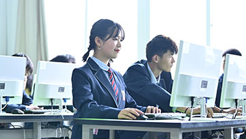 实训中心